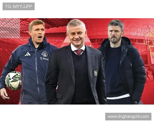 曝曼联选帅图赫尔德泽比卡里克